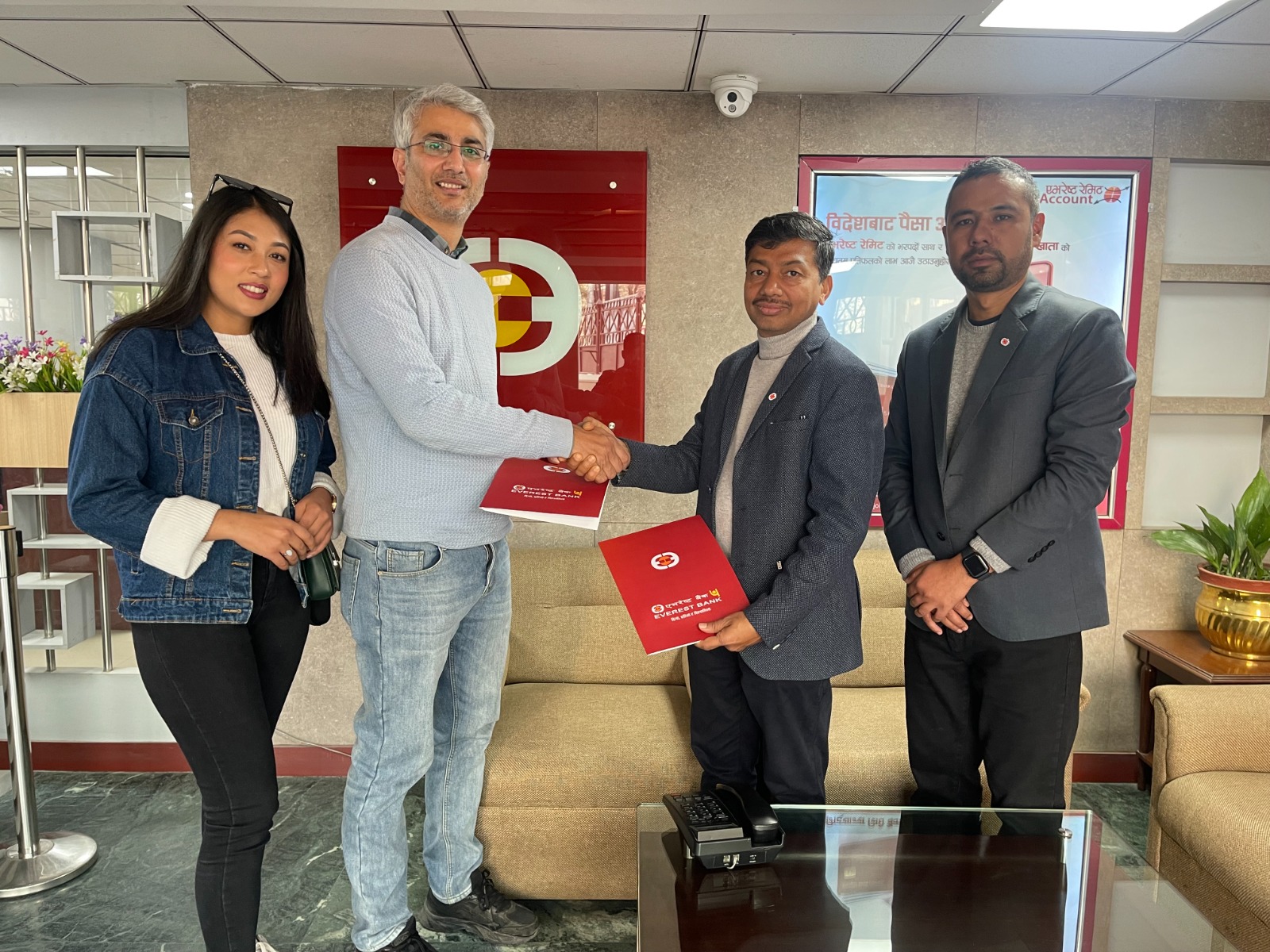 Bank Partnership