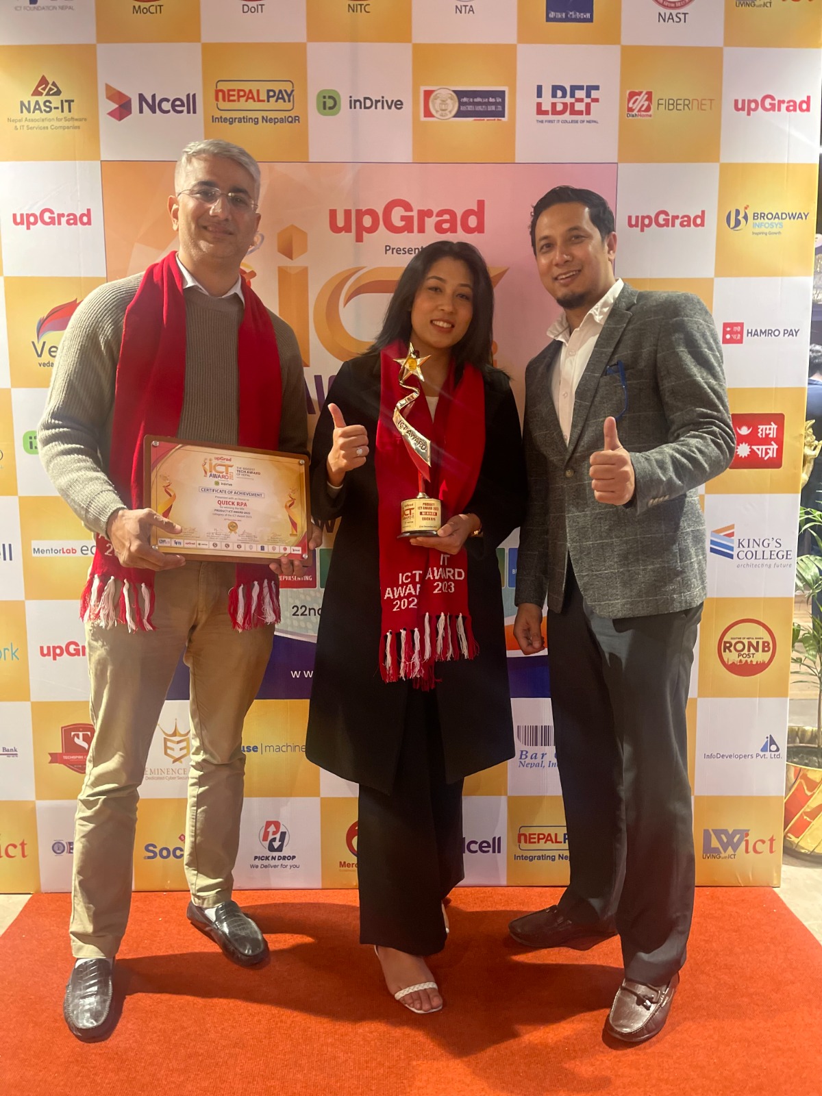 ICT Award 2023