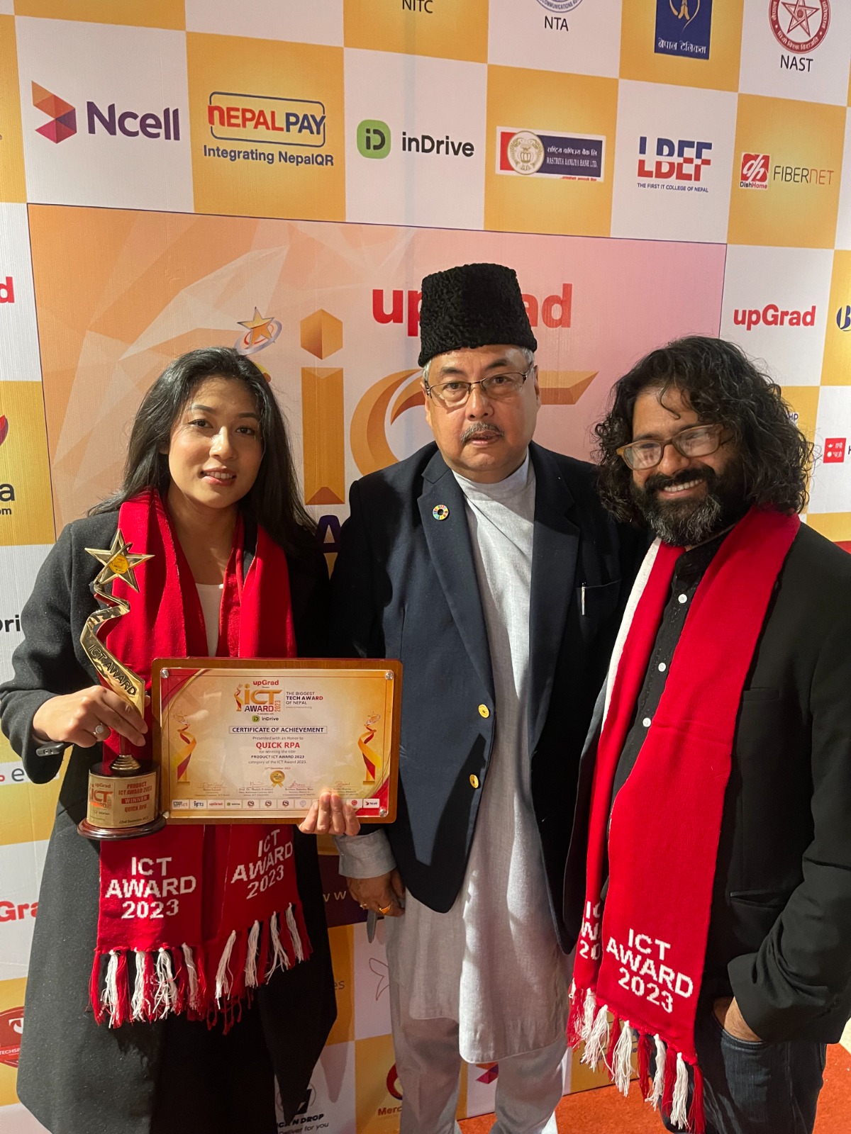 ICT Award 2023