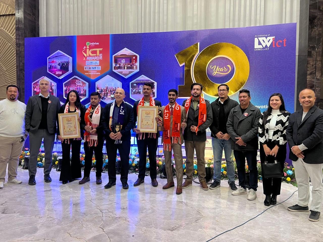 ICT Award 2025