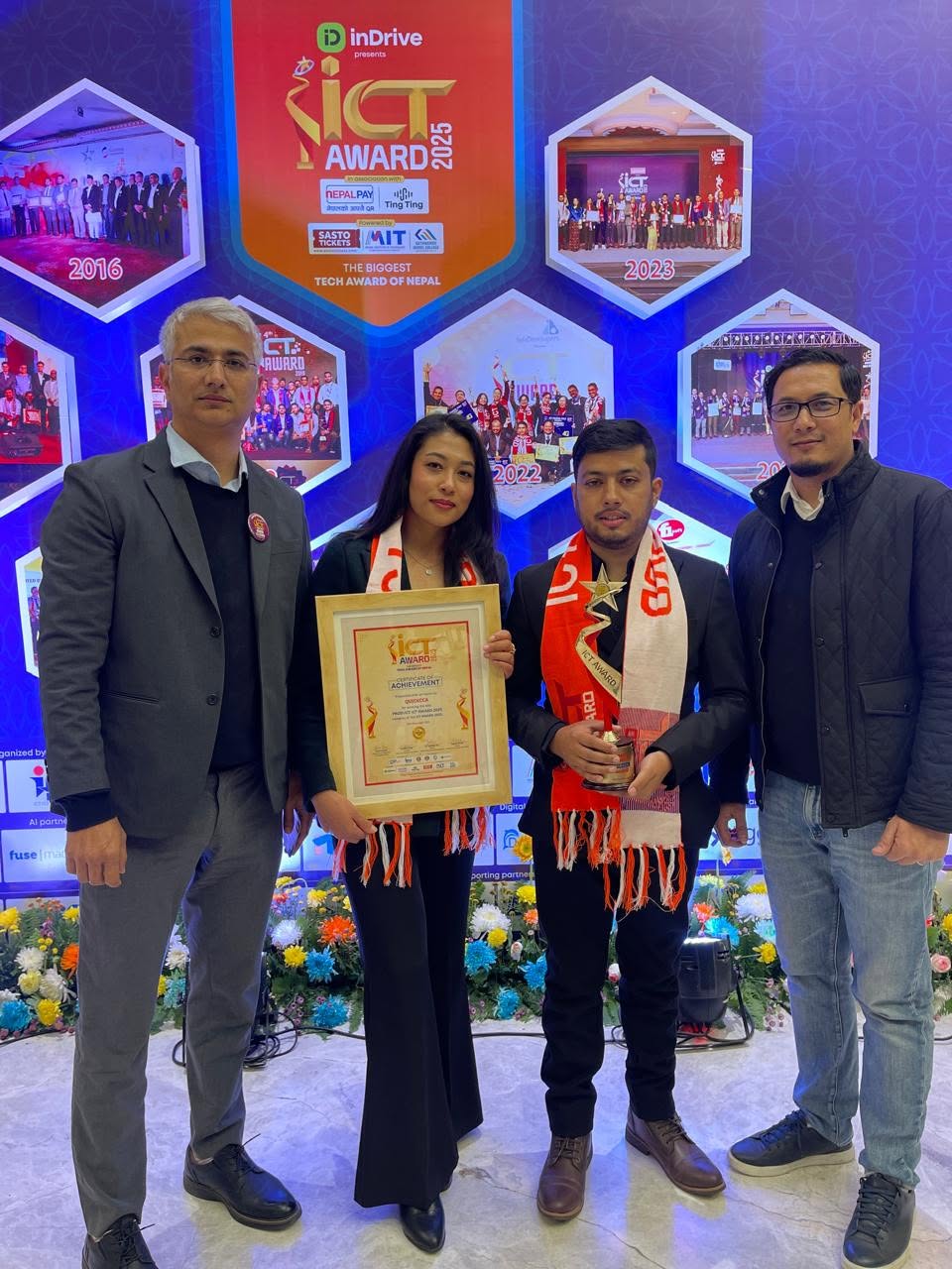 ICT Award 2025